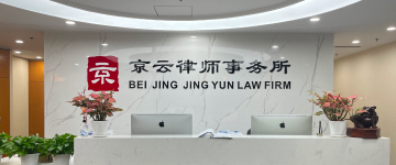 新巴尔虎左-首屏背景图